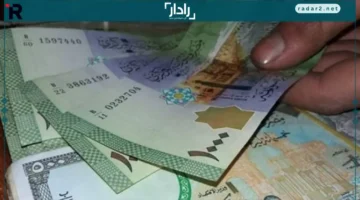 سعر الليرة مقابل الدولار يتغير اليوم في مصرف سوريا المركزي